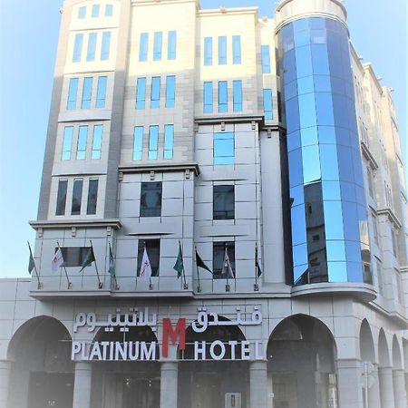 M Platinum Hotel Medina Eksteriør bilde